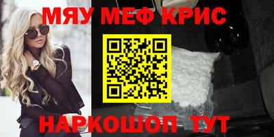 СК Донецк