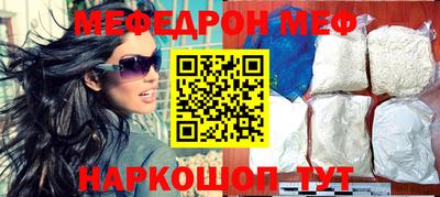 бутик Донской