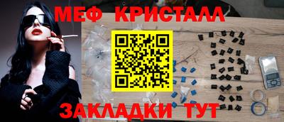СК Донецк