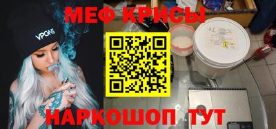 бутик Донской