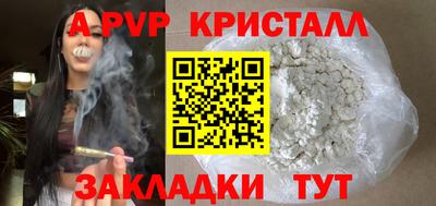 бутик Донской