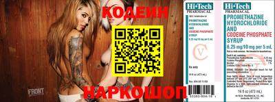 apvp Дубна