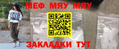 СК Донецк