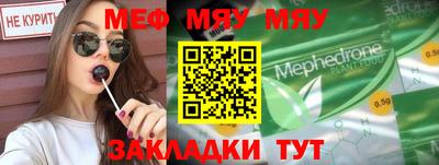 apvp Дубна