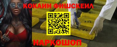 apvp Дубна