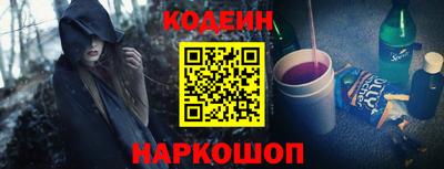 apvp Дубна