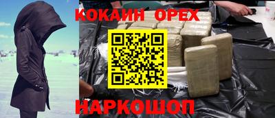 СК Донецк