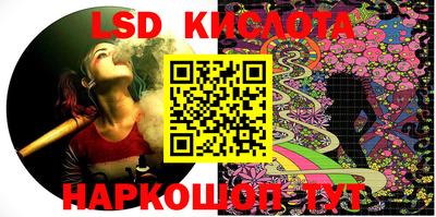 бутик Донской