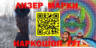 СК Донецк