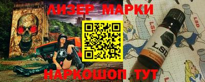 apvp Дубна