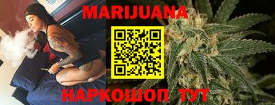 бутик Донской