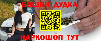 apvp Дубна