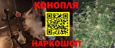 бутик Донской