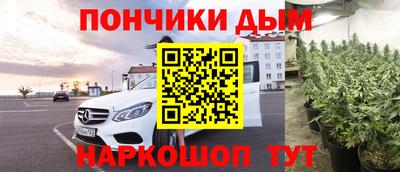 apvp Дубна