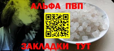 СК Донецк