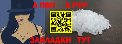 СК Донецк