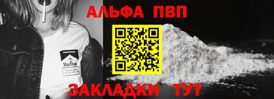 СК Донецк