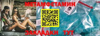 apvp Дубна