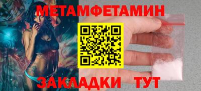 бутик Донской