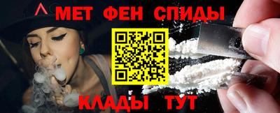 бутик Донской