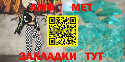 бутик Донской