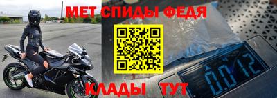 бутик Донской