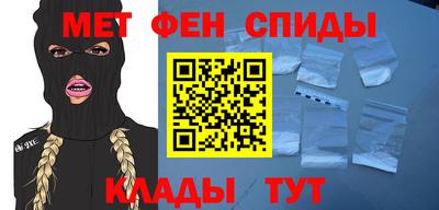СК Донецк