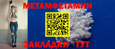 apvp Дубна