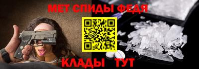 СК Донецк
