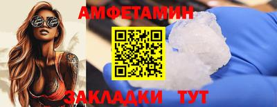 СК Донецк