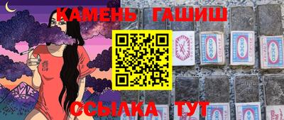 apvp Дубна