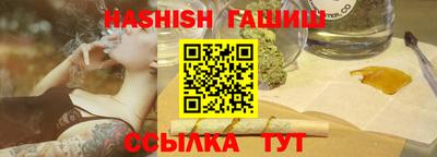 бутик Донской