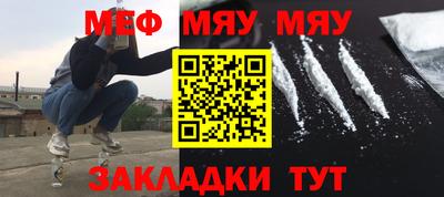 apvp Дубна