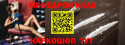 бутик Донской
