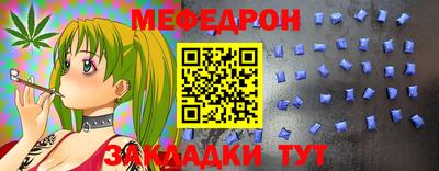 СК Донецк