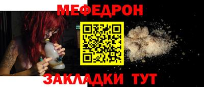СК Донецк