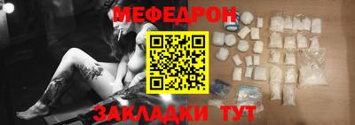 СК Донецк