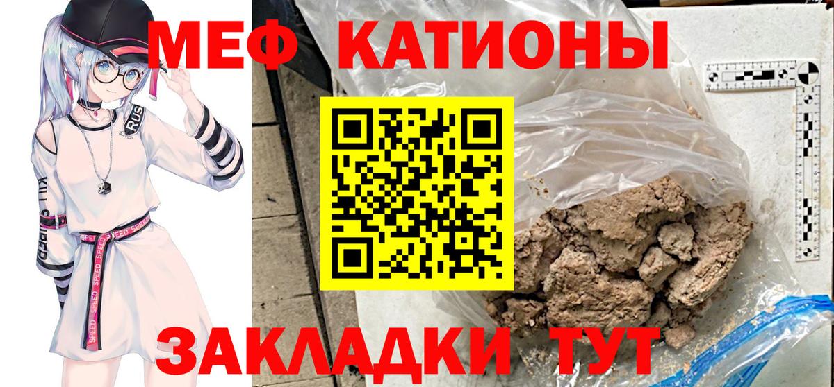 ГАШИШ Шарыпово